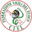 Vigli del Fuoco